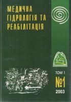 collection.logo